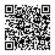 qrcode:https://www.infos.ga/un-magazine-francais-condamne-pour-injure-raciste-envers-la,6239
