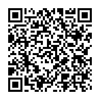qrcode:https://www.infos.ga/total-gabon-des-resultats-en-hausse-de-64-au-second-trimestre,316