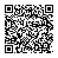 qrcode:https://www.infos.ga/meyo-kye-un-pere-de-famille-interpelle-avec-plus-de-10-000,11645