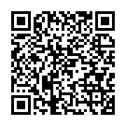 qrcode:https://www.infos.ga/usb-le-championnat-du-gabon-perd-son-president,104