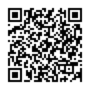 qrcode:https://www.infos.ga/economie-locale-ndende-bientot-pourvue-d-039-une-usine-de,168