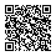 qrcode:https://www.infos.ga/grand-libreville-la-seeg-predit-un-jeudi-de-galere-en-eau,10902
