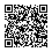 qrcode:https://www.infos.ga/violences-scolaires-le-procureur-roponat-sort-du-bois-et-se,7399