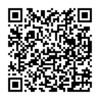 qrcode:https://www.infos.ga/le-budget-2021-du-gabon-en-hausse-de-362-2-milliards-grace-a-d,5922