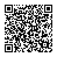 qrcode:https://www.infos.ga/l-appel-a-un-sursaut-patriotique-gabonais-de-l-universitaire,1613