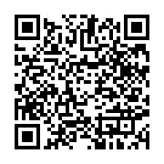 qrcode:https://www.infos.ga/la-force-seule-reponse-du-gouvernement-gabonais-aux,5494