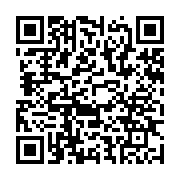 qrcode:https://www.infos.ga/le-controverse-procureur-de-libreville-maintenu-dans-ses,8351