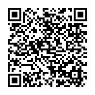 qrcode:https://www.infos.ga/coronavirus-cinq-choses-essentielles-a-savoir-sur-la-pandemie-de,4955