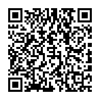 qrcode:https://www.infos.ga/bruno-ben-moubamba-accuse-les-amis-d-ali-bongo-d-avoir-fomente,3099