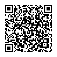 qrcode:https://www.infos.ga/corruption-deux-ex-ministres-d-ali-bongo-dechu-ont-passe-leur,8256