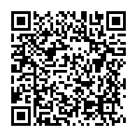 qrcode:https://www.infos.ga/gabon-un-avocat-un-huissier-et-leur-complice-condamnes-a-24-mois,7284