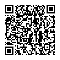 qrcode:https://www.infos.ga/le-qg-de-l-opposant-gabonais-jean-ping-vandalise-apres-l-action,3669