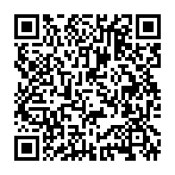 qrcode:https://www.infos.ga/rdc-l-opposant-historique-congolais-etienne-tshisekedi-est-mort,2485