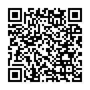 qrcode:https://www.infos.ga/ali-bongo-sera-t-il-bien-present-a-la-journee-gabonaise-du,4572
