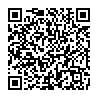 qrcode:https://www.infos.ga/apres-8-ans-de-pouvoir-ali-bongo-nomme-enfin-un-vice-president,3030