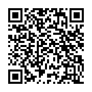 qrcode:https://www.infos.ga/un-candidat-un-projet-essingone-s-offre-90-minutes-pour,10215