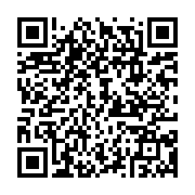 qrcode:https://www.infos.ga/visite-du-camp-de-gaulle-collaboration-renforcee-entre-les,8608