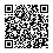 qrcode:https://www.infos.ga/ali-bongo-recoit-des-representants-religieux-au-palais,060