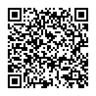qrcode:https://www.infos.ga/4000-candidats-frappent-a-la-porte-de-l-ecole-normale-superieure,083