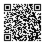 qrcode:https://www.infos.ga/une-delegation-de-la-commission-de-la-cemac-attendue-a,1976