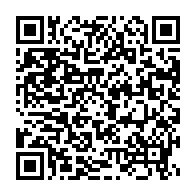 qrcode:https://www.infos.ga/coronavirus-le-bilan-epidemiologique-du-gabon-au-26-mai-2021,853
