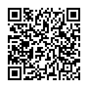 qrcode:https://www.infos.ga/une-femme-retrouvee-mutilee-et-denudee-a-franceville,456