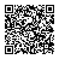 qrcode:https://www.infos.ga/radio-gabon-et-gabon-1ere-toujours-pas-des-medias-nationaux-meme,7181