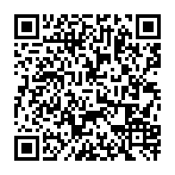 qrcode:https://www.infos.ga/la-chine-pour-la-5e-annee-consecutive-partenaire-economique-no1,3984