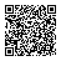 qrcode:https://www.infos.ga/elections-municipales-bruno-ben-moubamba-candidat-non-gratta-a,093