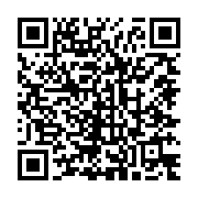 qrcode:https://www.infos.ga/niger-la-cedeao-ordonne-la-mise-en-alerte-de-ses-forces-de,1833