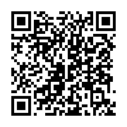 qrcode:https://www.infos.ga/sans-tabou-1-la-sexualite-et-la-spiritualite-font-elles-bon,1323