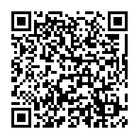 qrcode:https://www.infos.ga/apres-8-ans-dans-l-opposition-radicale-fefe-onanga-et-les-siens,6096