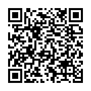 qrcode:https://www.infos.ga/du-beau-monde-pour-la-rentree-solennelle-de-la-cour,063