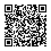 qrcode:https://www.infos.ga/gabon-le-gouvernement-leve-la-suspension-des-pantheres,11394