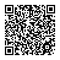 qrcode:https://www.infos.ga/haut-ntem-les-enseignants-d-essone-bekoue-fustigent-le-mepris,11738