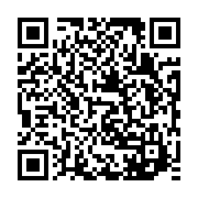 qrcode:https://www.infos.ga/covid-19-les-gabonais-continuent-de-bouder-les-campagnes-de,6765