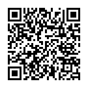 qrcode:https://www.infos.ga/rdc-les-etats-unis-condamnent-la-prise-de-bunagana-par-les,6998