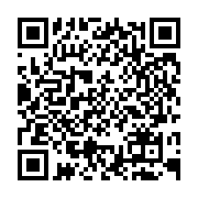 qrcode:https://www.infos.ga/rdc-des-inondations-font-176-morts-deuil-national-ce-8-mai,1725