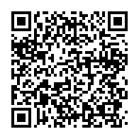 qrcode:https://www.infos.ga/coronavirus-un-troisieme-variant-du-virus-decouvert-au-japon,656