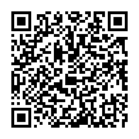 qrcode:https://www.infos.ga/partenariat-gabon-ue-libreville-siffle-la-fin-de-l-aide-publique,12032