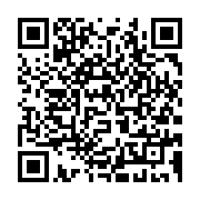 qrcode:https://www.infos.ga/bilie-bi-nze-conteste-la-diaspora-gabonaise-qui-conteste-la,2292