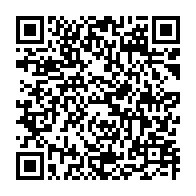 qrcode:https://www.infos.ga/tropicale-amissa-bongo-les-cyclistes-gabonais-promettent-deja-de,4832
