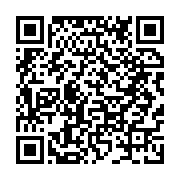qrcode:https://www.infos.ga/le-gabon-va-introduire-le-mandarin-dans-ses-lycees-des-la,10543