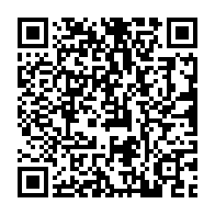 qrcode:https://www.infos.ga/campagne-referendaire-les-populations-d-omboue-sensibilisees-sur,9515