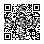 qrcode:https://www.infos.ga/plusieurs-gabonais-calcines-dans-un-grave-accident-de-la,3110
