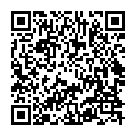 qrcode:https://www.infos.ga/le-premier-ministre-gabonais-felicite-bernard-cazeneuve-pour-sa,2360