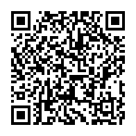 qrcode:https://www.infos.ga/julien-nkoghe-bekale-convoque-un-second-conseil-interministeriel,269