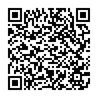 qrcode:https://www.infos.ga/dialogue-national-vision-2025-d-opiangah-denonce-de-graves,8835