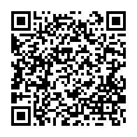 qrcode:https://www.infos.ga/l-union-nationale-et-son-congres-electif-de-nouveau-incertain,6278