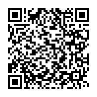 qrcode:https://www.infos.ga/gabon-les-bongo-valentin-n-ont-jamais-ete-en-prison-revele-une,11118